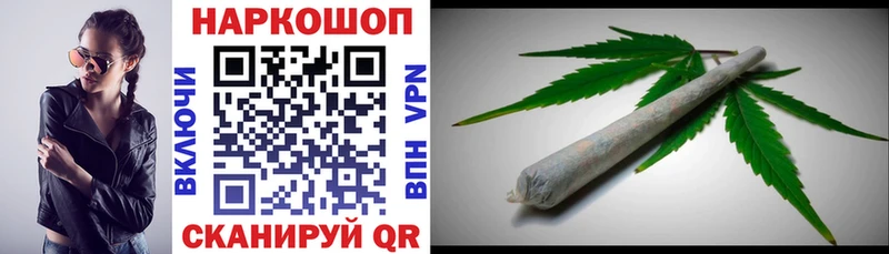 Купить наркотики Монино Гашиш  ГЕРОИН  блэк спрут сайт  Альфа ПВП  Галлюциногенные грибы  МЕФ 
