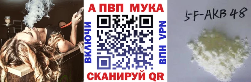 A PVP СК КРИС blacksprut ССЫЛКА Монино закладка