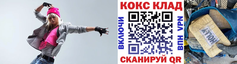 Кокаин Columbia Монино
