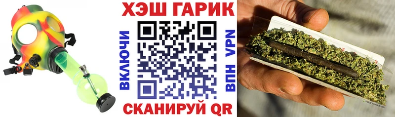 Гашиш VHQ  как найти   Монино 