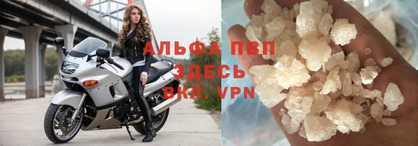 экстази Бронницы