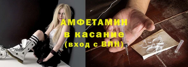 jwh Бугульма