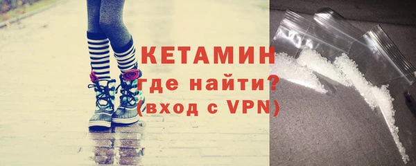 jwh Бугульма