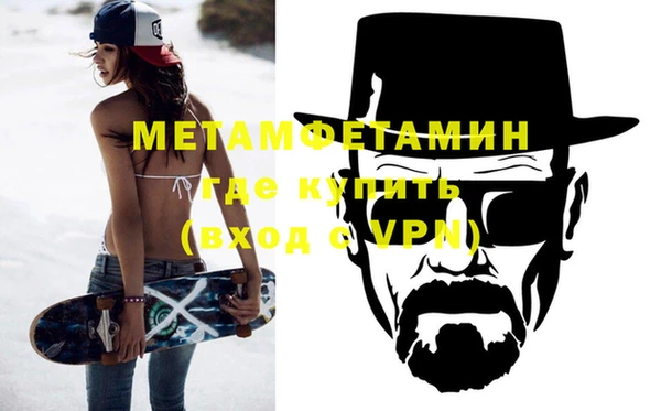 не бодяженный Бородино