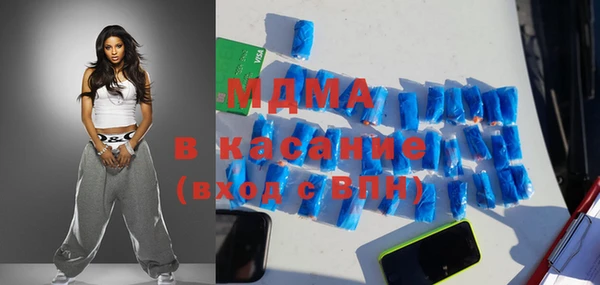 не бодяженный Бородино