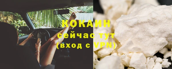 jwh Бугульма