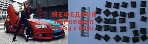 jwh Бугульма