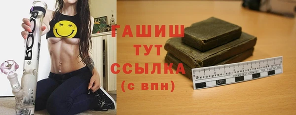 jwh Бугульма