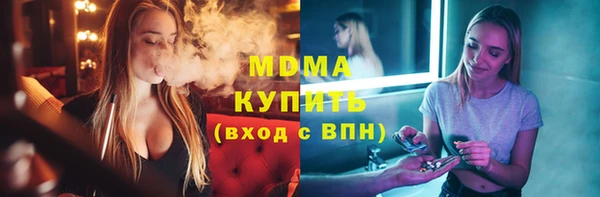 не бодяженный Бородино