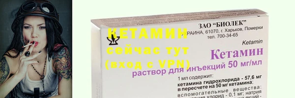 jwh Бугульма