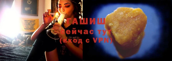 jwh Бугульма