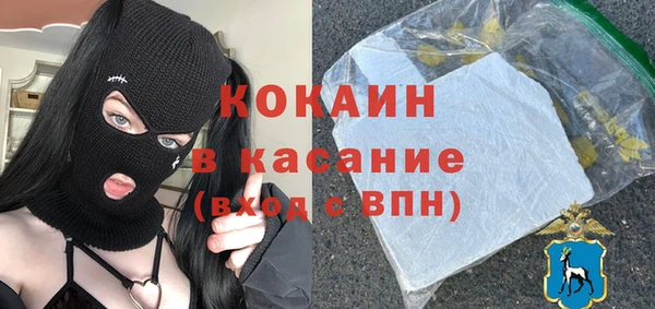jwh Бугульма