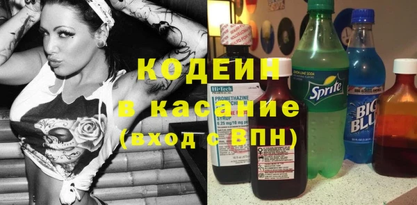 jwh Бугульма