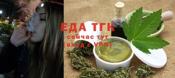 jwh Бугульма