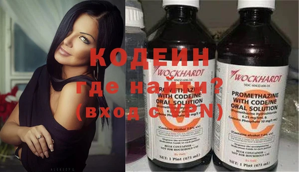 не бодяженный Бородино