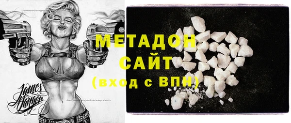 не бодяженный Бородино