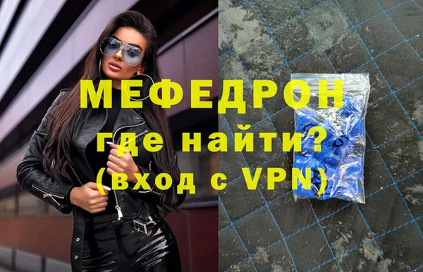 jwh Бугульма