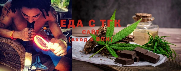 jwh Бугульма