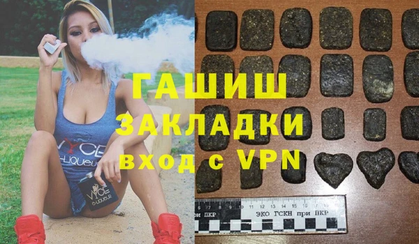 jwh Бугульма