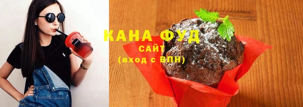 не бодяженный Бородино