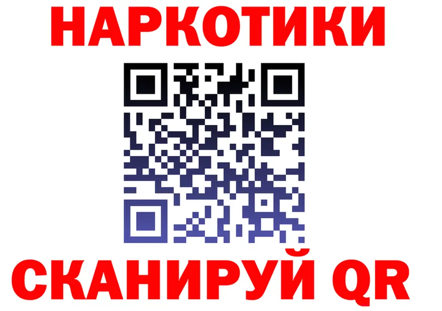 А ПВП мука ONION shop OMG Монино