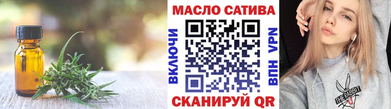 Дистиллят ТГК концентрат  Монино 