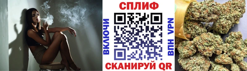 МАРИХУАНА MAZAR Монино